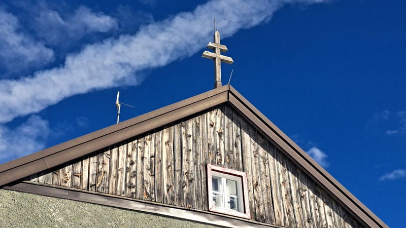 Schnalstal Suedtirol - Schutzhuette Schoene Aussicht Bild: A.Schmelter
