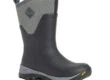 Muck Boots Damen - Arctic Vibram All Terrain Stiefel Bild: MUCK PR