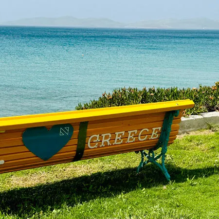 Kos mit Kindern, Neptune-Luxury-Resort--Pizza--Osteria Foto: © Andrea Fischer, Trips4Kids.de