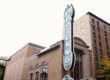 Portland - Travel Oregon