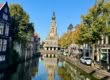 Alkmaar-Postkartenmotiv Foto: © Andrea Fischer Trips4Kids.de